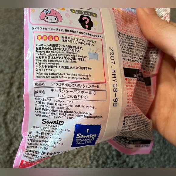 My Melody Finger Puppet Bath Bomb Ball Japan Exclusive Official Sanrio Kawaii - Picture 9 of 11